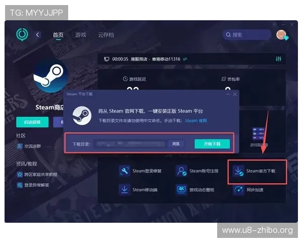 欧博网站开户常见问题汇总,帮助用户快速解决注册过程中遇到的难题 欧博网站开户常见问题汇总,帮助用户快速解决注册过程中遇到的难题