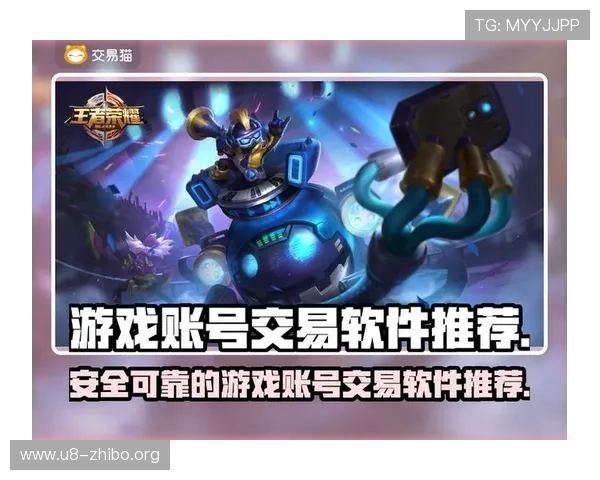 爱游戏平台官网账号安全保障措施，确保玩家个人信息与财产安全