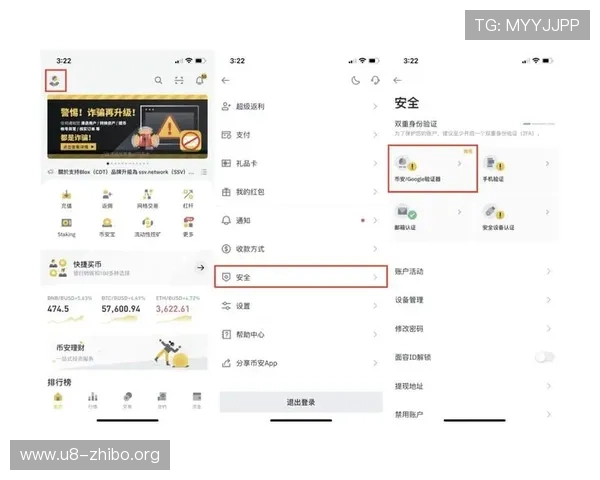 如何在BG视讯官网注册账号并保障个人信息安全完整流程详解与实用技巧 如何在BG视讯官网注册账号并保障个人信息安全完整流程详解与实用技巧