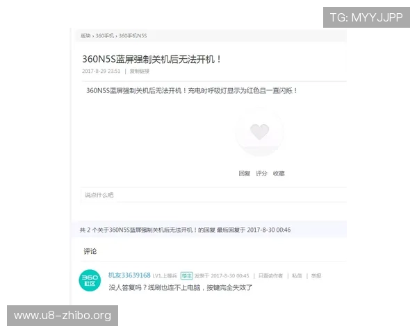 壹号娱乐下载官网用户评价与反馈，真实玩家体验分享与建议汇总
