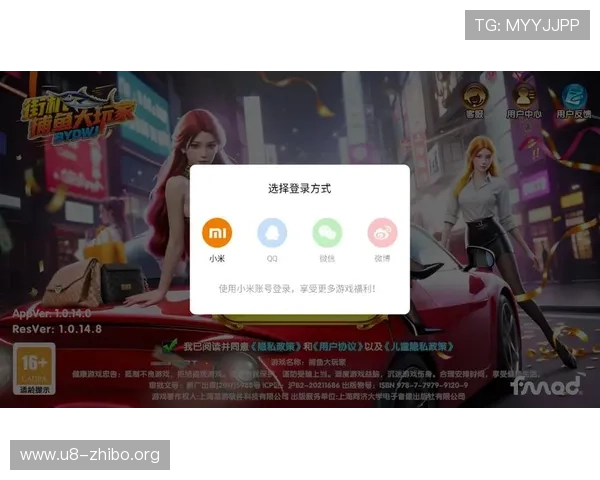 爱游戏真人电子娱乐官方网站最新优惠活动不断,丰富的游戏种类满足不同玩家的娱乐需求,享受高品质的线上真人娱乐体验 爱游戏真人电子娱乐官方网站最新优惠活动不断,丰富的游戏种类满足不同玩家的娱乐需求,享受高品质的线上真人娱乐体验