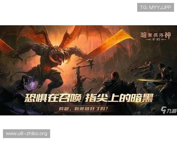 世界杯挪威与塞内加尔积分规则详解及最新赛程分析