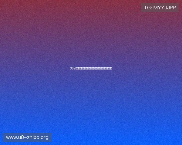 369娱乐为足球迷提供最全面的世界杯球队阵容与战术分析 369娱乐为足球迷提供最全面的世界杯球队阵容与战术分析