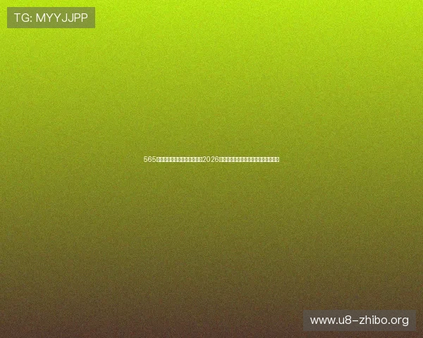 565体育娱乐网页带你全方位了解2026世界杯热点事件、球员动态及赛场内幕 565体育娱乐网页带你全方位了解2026世界杯热点事件、球员动态及赛场内幕