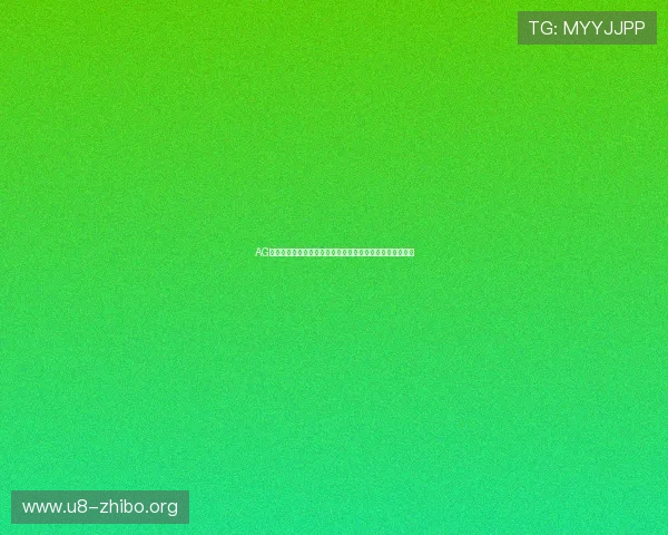 AG真人版全站登录流程详解,帮助新手玩家快速安全登录游戏 AG真人版全站登录流程详解,帮助新手玩家快速安全登录游戏