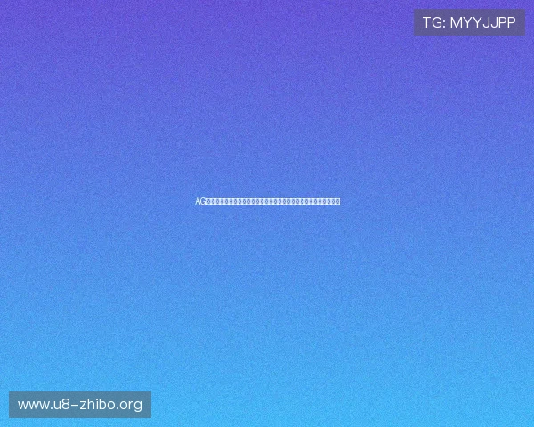 AG视讯官网首页最新登录入口全面介绍,提供安全稳定的游戏体验指南 AG视讯官网首页最新登录入口全面介绍,提供安全稳定的游戏体验指南