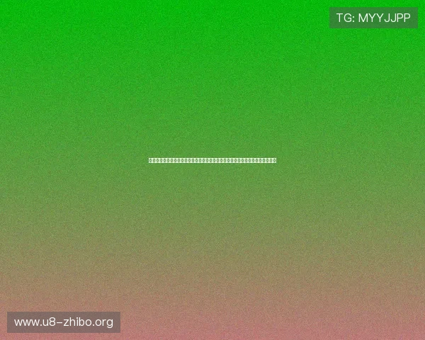 皇冠视讯评测：了解皇冠视讯在世界杯期间的赛事直播安全性与用户隐私保护措施
