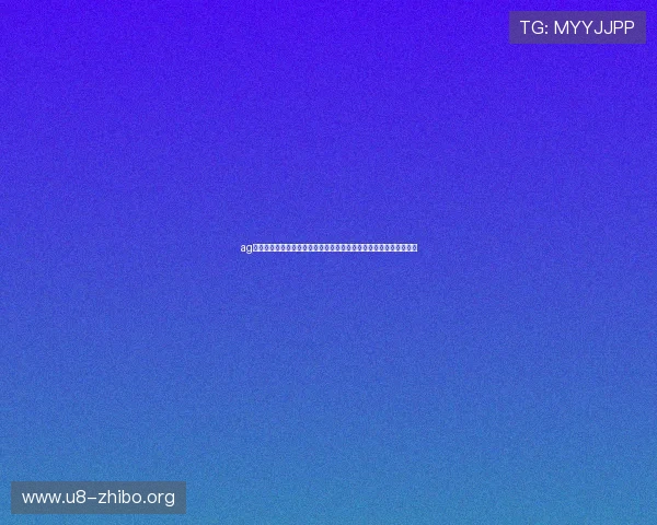 ag视讯竟眯厅为玩家提供安全可靠的线上娱乐平台和多样化的游戏选择 ag视讯竟眯厅为玩家提供安全可靠的线上娱乐平台和多样化的游戏选择