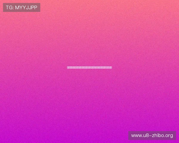 优足球直播在线观看高清无延迟,实时掌握最新比赛动态与精彩瞬间 优足球直播在线观看高清无延迟,实时掌握最新比赛动态与精彩瞬间